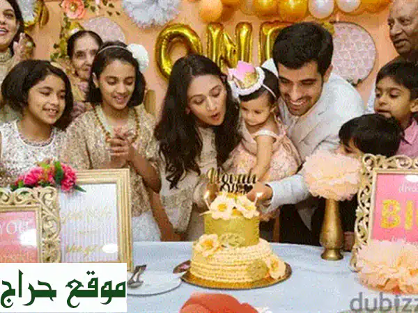 أبدع لحظاتك: تصوير احترافي لحفلاتك وفعالياتك مع...