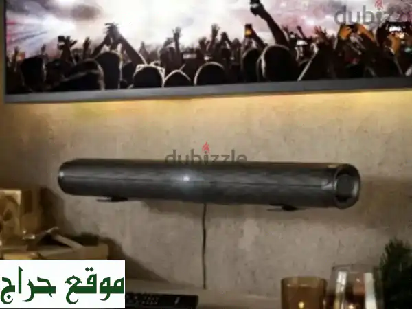 سماعة صوت SILVERCREST 2.0 ستيريو (SSB 30B1) - صوت غامر...