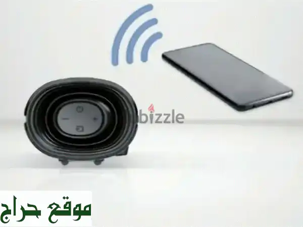 سماعة صوت SILVERCREST 2.0 ستيريو (SSB 30B1) - صوت غامر بجودة ألمانية!