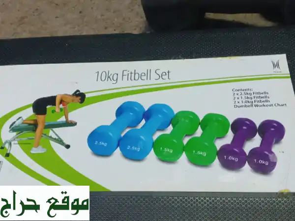 💪 معدات رياضية عالية الجودة بأسعار لا تُصدّق! خصم 100 ريال!