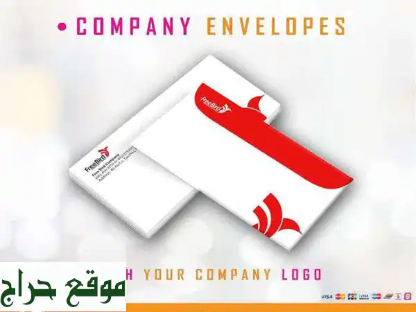 طباعة مظاريف DL بحجم 100 قطعة + تصميم مجاني + توصيل...