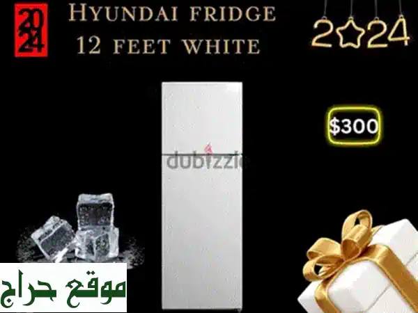 براد جنرال 18 قدم (Inverter) - جديد كليا! ضمان سنة كاملة