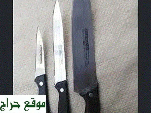سكاكين مطبخ فاخرة - جودة استثنائية بسعر لا يقاوم!