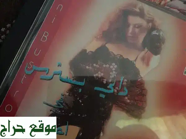أجهزة CD مستعملة كالجدة! ابتداءً من 1 دولار فقط |...