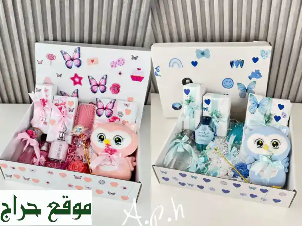 بوكس هدايا فاخر: دلّلي نفسكِ أو من تحبين بـ 20 دينار...