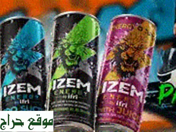 صفقة ذهبية! 20 بالة من مشروب الطاقة IZEM بـ 5 نكهات متنوعة!