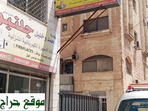 صيانة أجهزة LG: إصلاح احترافي، أداء يدوم طويلاً