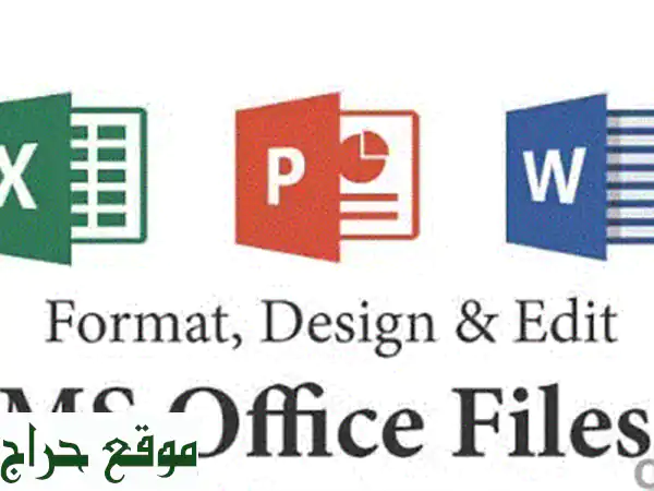 بحوث جامعية جاهزة في قطر | مساعدة احترافية...