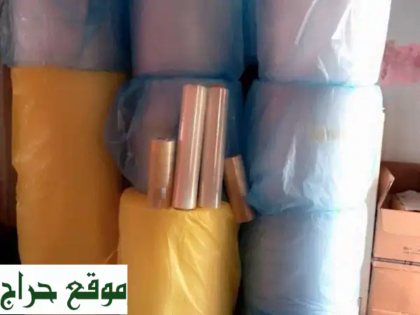 كراتين فارغة للبيع في عمان | أفضل أسعار للشحن، نقل العفش، وتغليف الأثاث