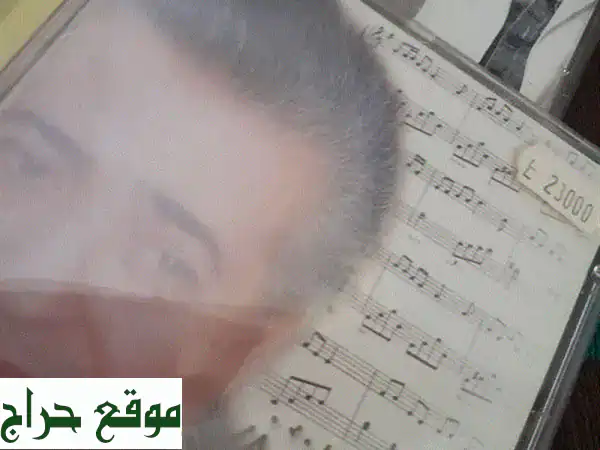 أجهزة CD مستعملة كالجدة! ابتداءً من 1 دولار فقط | اشترِ وبعِ! 🎶