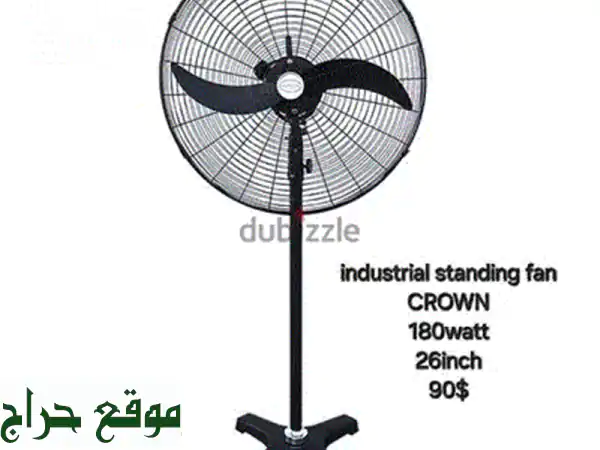 مروحة برج كوين شيف 70W - هدوء فائق وقوة مذهلة! 🎁