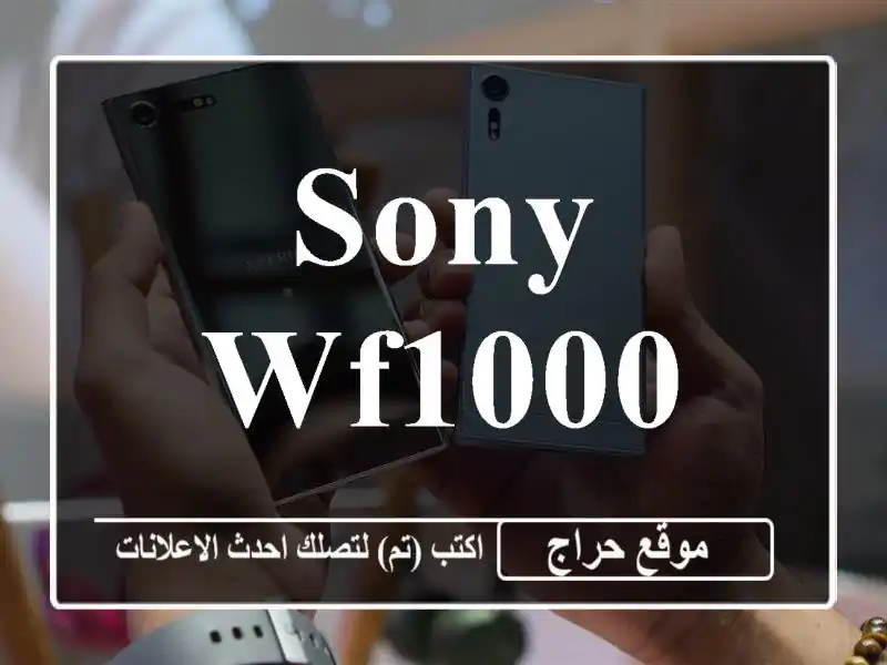 Sony WF1000 XM4