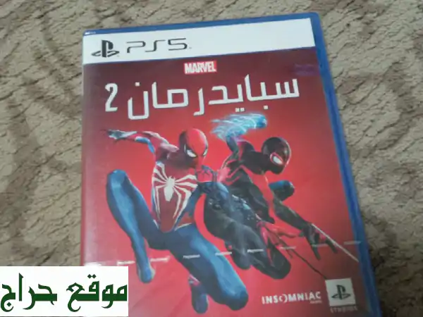 سوني 5 جديد مختوم - فرصة ذهبية بسعر لا يقاوم!