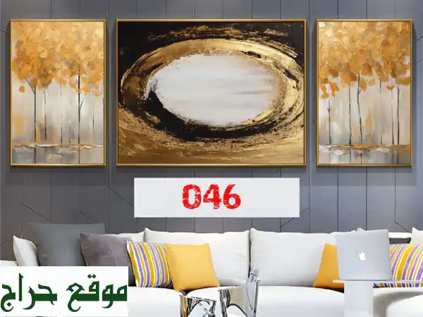 لوحات كأنفس فنية داخل الرياض: تصميم حسب الطلب،...