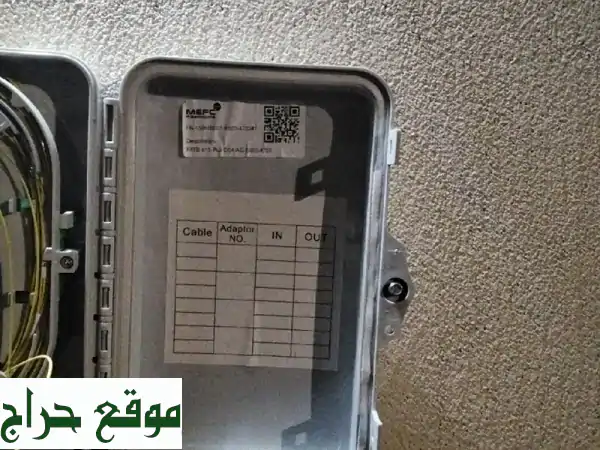 فني ألياف بصرية متميز - حلول سريعة وفعّالة لجميع مشاكلك