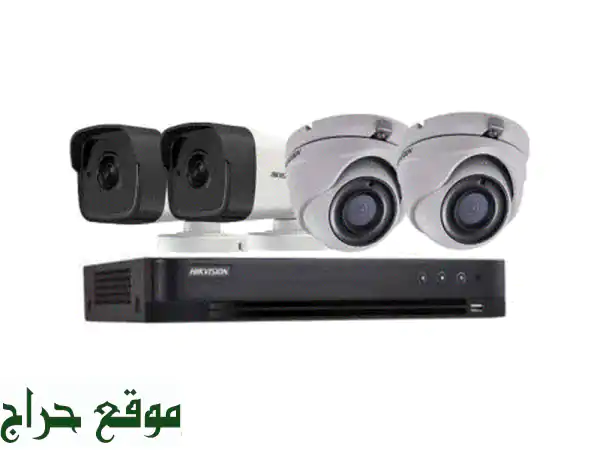 أفضل حلول الأمن والسلامة: كاميرات مراقبة، إنتركم، وأجهزة حضور وانصراف