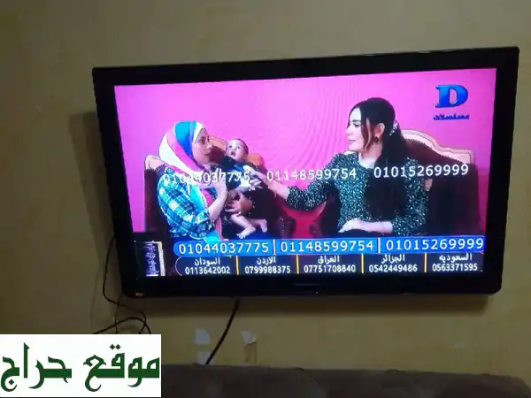 شاشة فيليبس 42 بوصة + حامل متين + رسيفر جديد...