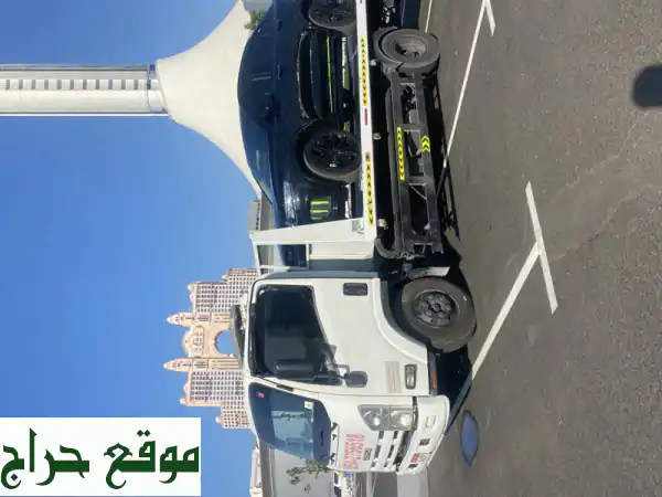 ري كفر ونش سحب سيارات قطر - 24 ساعة، أفضل الأسعار،...