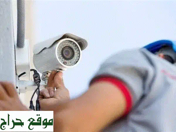 راحة بالك أمانك.. كاميرات مراقبة ذكية لحماية...