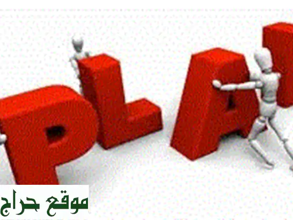 شهادة المحتوى المحلي: افتح أبواب المناقصات والحصول على المشاريع بسهولة!