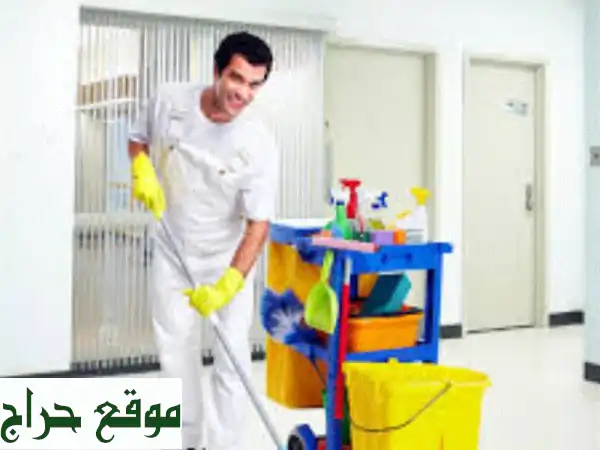 ✨ تألق منزلك مع خدمات تنظيفنا المميزة! ✨