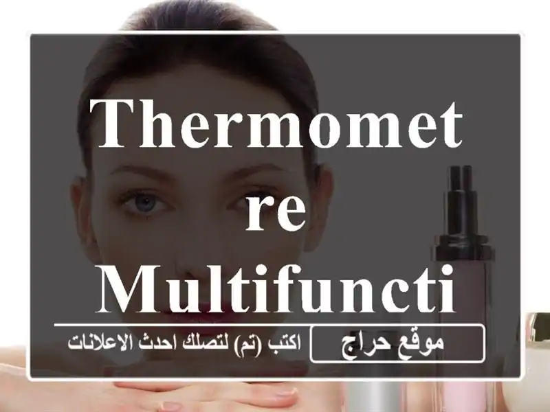 Thermometre multifunction beurer