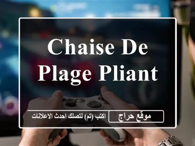 Chaise De Plage Pliant