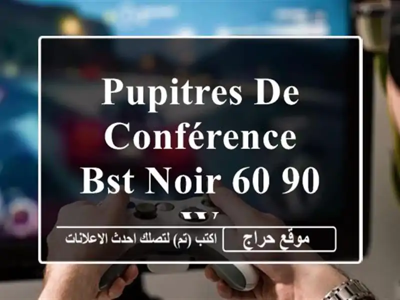 Pupitres de conférence BST Noir 60/90 W