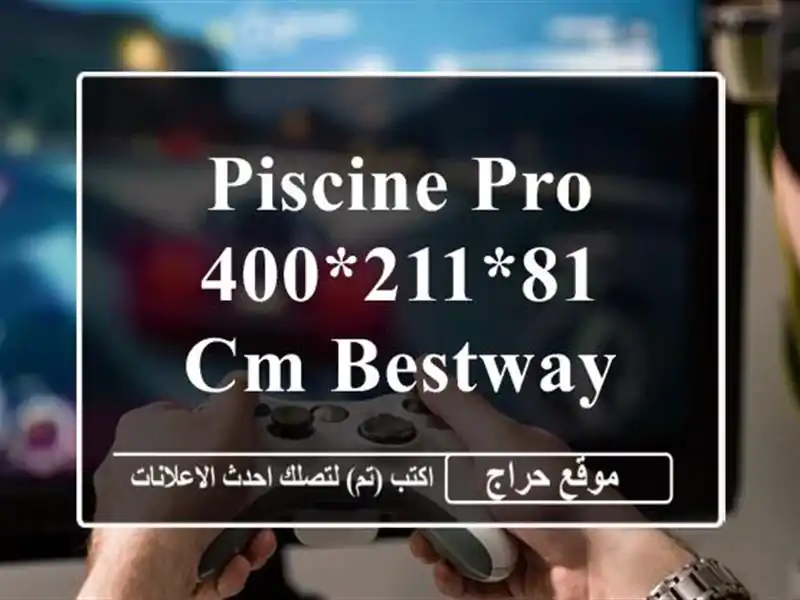 Piscine Pro 400*211*81 cm Bestway