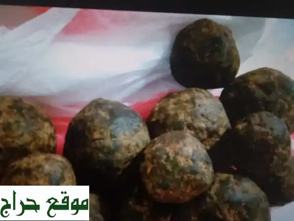 عنبر حوت نادر - 4 كيلو من أجود أنواع العنبر الأصلي...