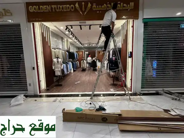 تصميم داخلي متكامل وتشطيبات فاخرة | إيجاز لتحويل أحلامك إلى واقع