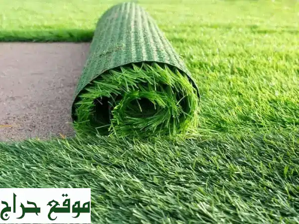 عشب صناعي 42 ملي الموجود 22 رول بسعر أقل من الجملة