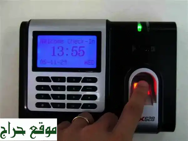 اجهزة الحضور والانصراف، فقط ب 1199 ريال أحدث عروض...