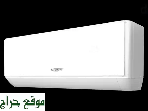 Ac TCL Inverter GeneralGold 18000 Gear Ampere Control مكيف انفرتر