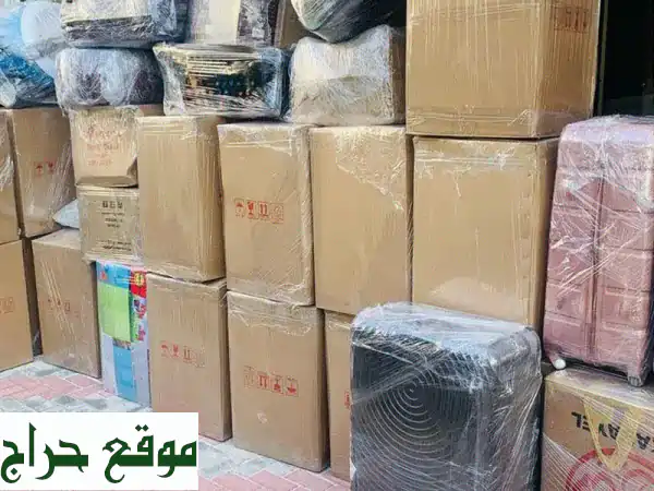 أفضل شركة نقل عفش في الإمارات - دار الفيحاء لنقل آمن وسهل