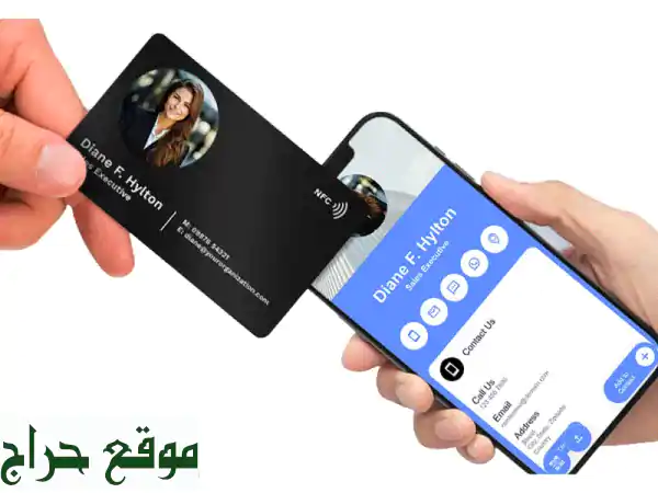 Digital Business Cards (With Biolink)  etap – Qatar’s NFC Provider