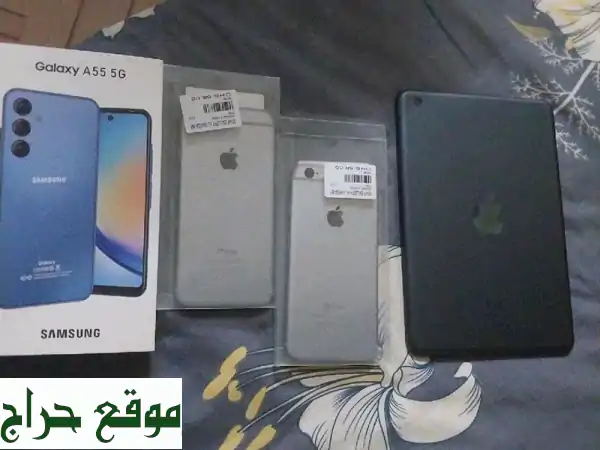 فرصة ذهبية! 4 هواتف ذكية للبيع (3 آيفون + سامسونج)...
