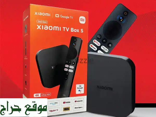 🔥 Xiaomi Mi Box S: سينما منزلية 4K بتكلفة لا تُصدّق! 🔥