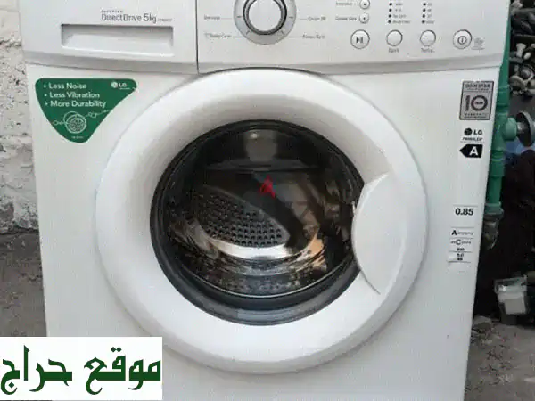 Lg 5 Kg Washing Machine For Sale