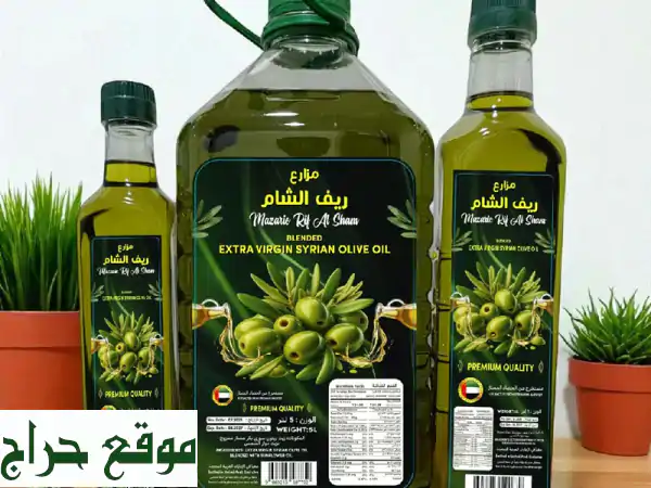 زيت زيتون سوري أصيل من مزارع ريف الشام - طعمٌ...