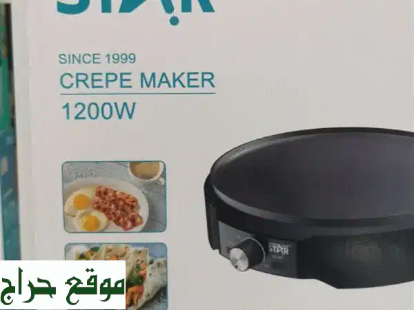 اصنع كريب احترافي في منزلك مع Winning Star! 🏆