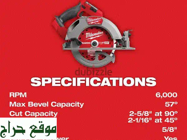 Milwaukee 283420M18 FUEL 71u002 F4” Circular Saw (Tool Only)