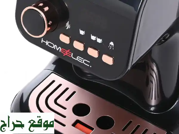 ماكينة قهوة تركية هوم الك وظيفة الضخ التلقائي تانك الماء سعة 1000 مل وظيفة التنظيف الذاتي (سعر ...