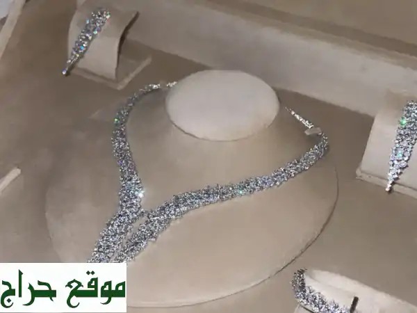 أكسسوار فاخر يُشع بريق الألماس - بسعر لا يُصدق! (قابل للتفاوض)