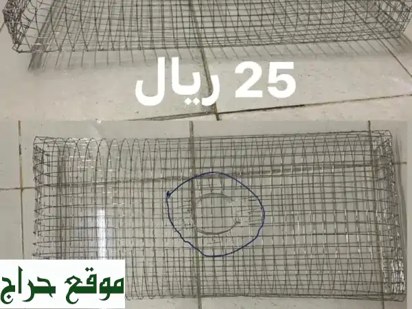 سخاوي صيد احترافي: الأنواع والأحجام المناسبة لكل سمكة!