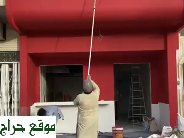 اشراف وتنفيذ مشروع مطاعم بمبلغ مقطوع 10000 ريال كما نقدم خدمات ما بعد انشاء المشروع
