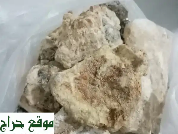 عنبر حوت نادر - 4 كيلو من أجود أنواع العنبر الأصلي في الإمارات