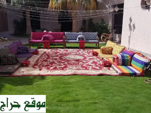 أحلى حفلات الرياض: تجهيز احتفالاتك من الألف إلى...