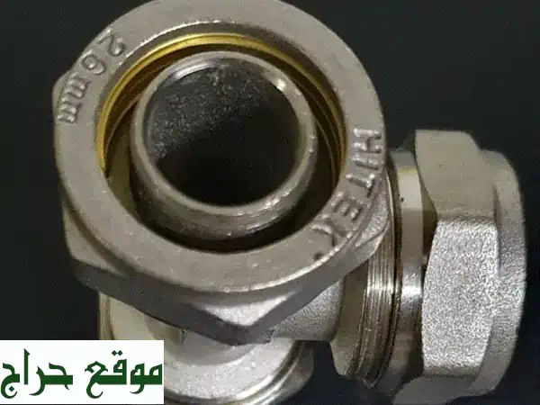 فرصة ذهبية! طقم حمام فاخر - 4 قطع فقط بـ 8$ فقط! (بيروت - الأشرفية)