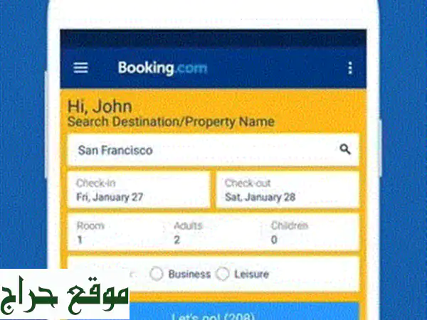 ✈️ سفرك قريب..  وفر وقتك ومجهودك مع خدمة حجز...
